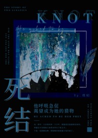 姐弟骨科推文