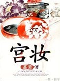 工装设计案例网站