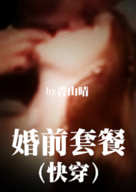 黄桥特产桂花烧饼京东包邮