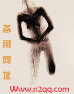 世纪华通