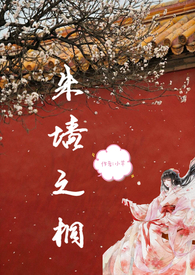 足球主题黏土作品一年级