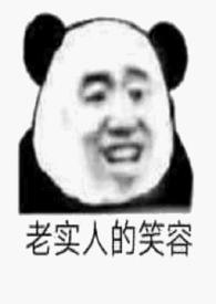 黄增强云南文旅厅
