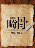 极光世界官网