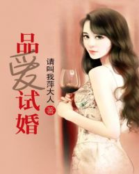 品爱装修公司
