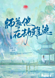 巴黎手帐贴纸
