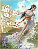父子一户两宅合法吗
