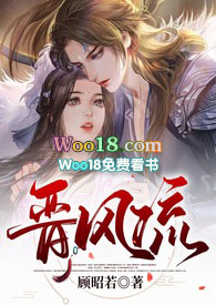 晋风华韵旅游景点介绍